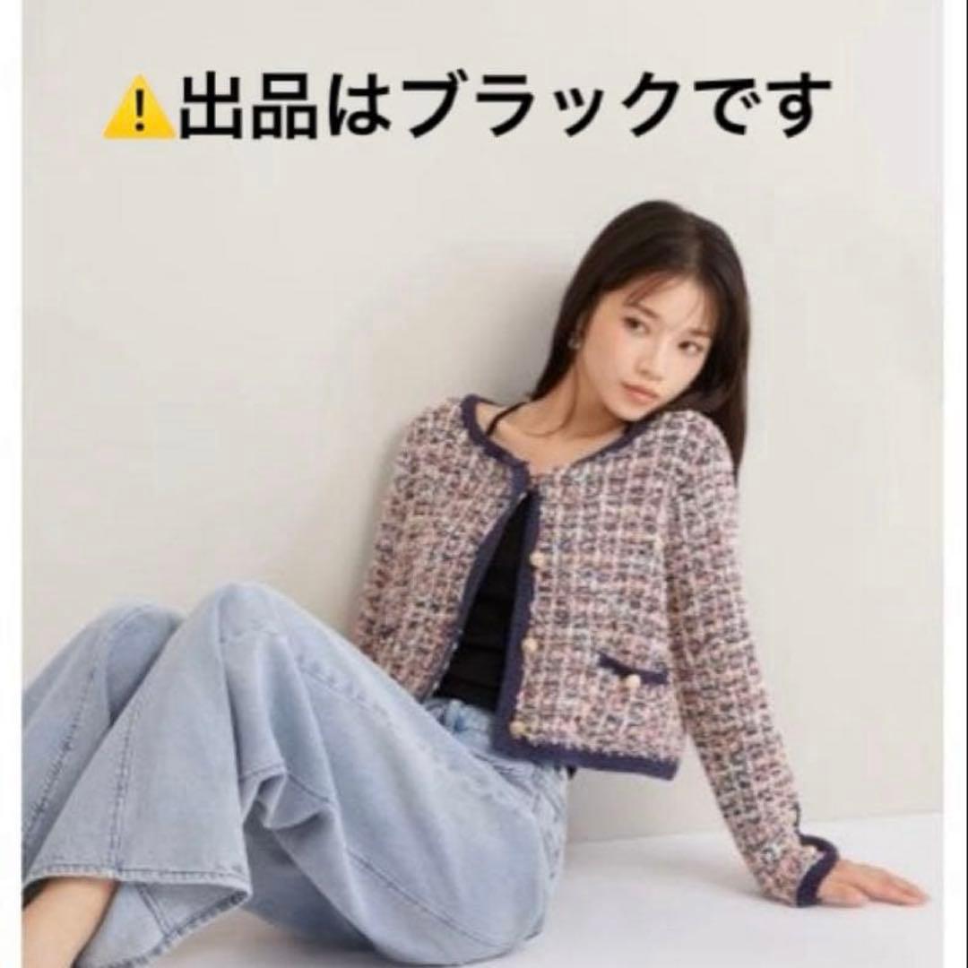 SNIDEL ラメツイードニットカーディガントップス 美品
