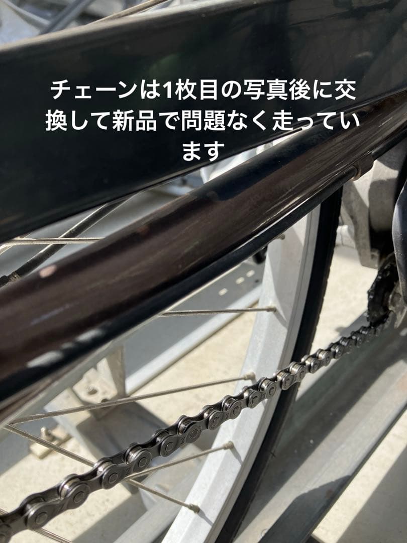 【引き取り前提】 電動アシストPanasonic ビビ2019年式　24㌅福岡市