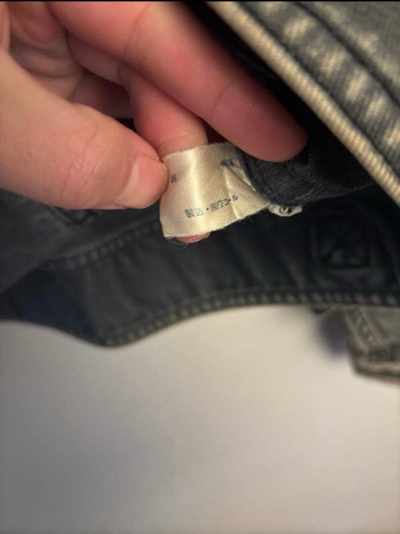 issey miyake archive HAI ジャケット