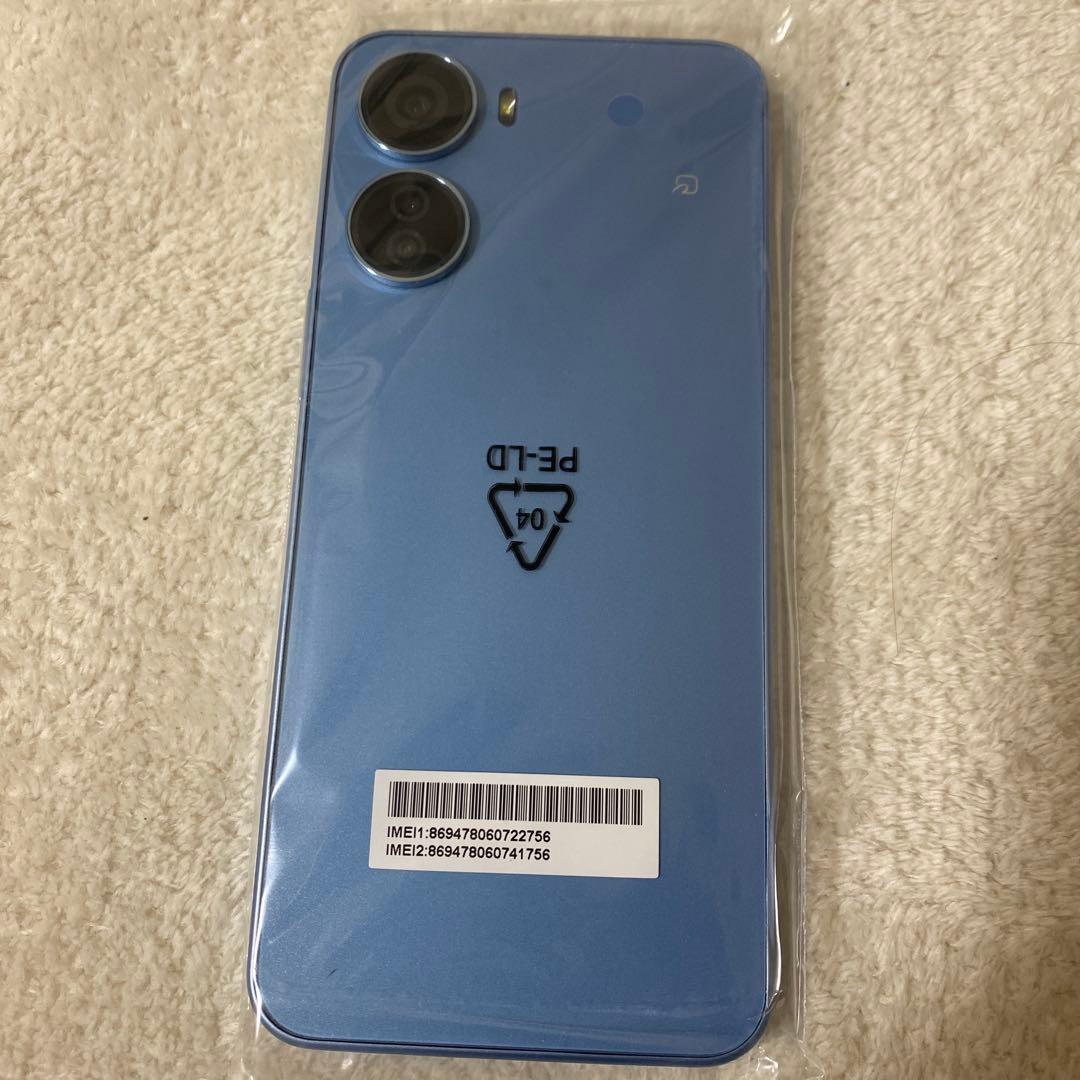 Libero 5G IV ブルー Y!mobile