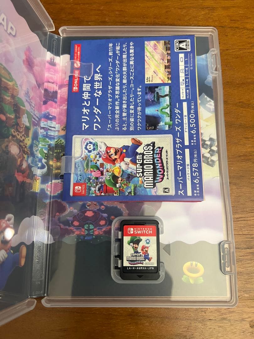 Switchソフトまとめ売り★マリオブラザーズワンダー、鬼滅の刃ヒノカミ血風譚他