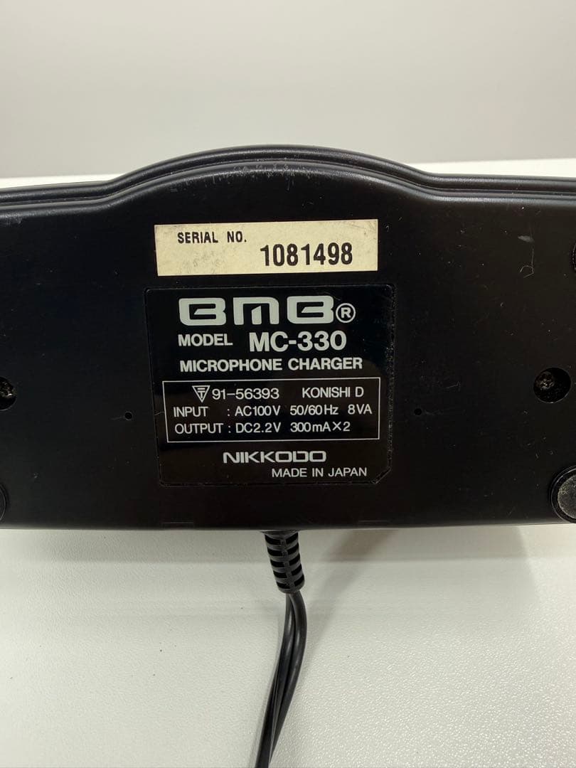 BMB MC-330 ジャンク品