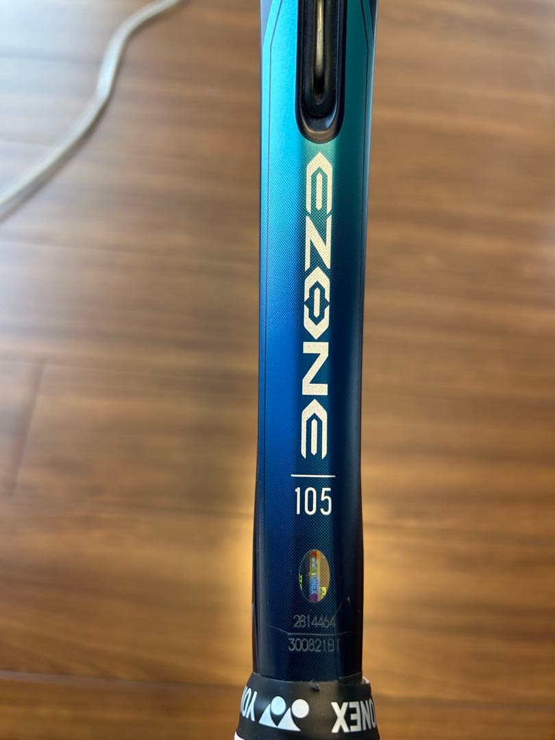 Eゾーン　YONEX ISOMETRIC テニスラケット