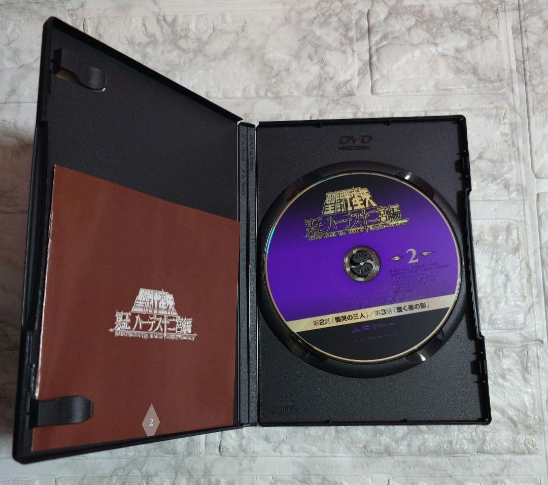 聖闘士星矢 冥王ハーデス十二宮編　全７巻 DVD セル版　車田正美