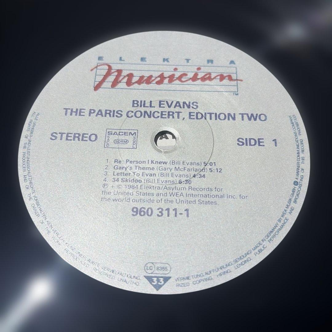 洋楽 Bill Evans Paris Concert edition two LP