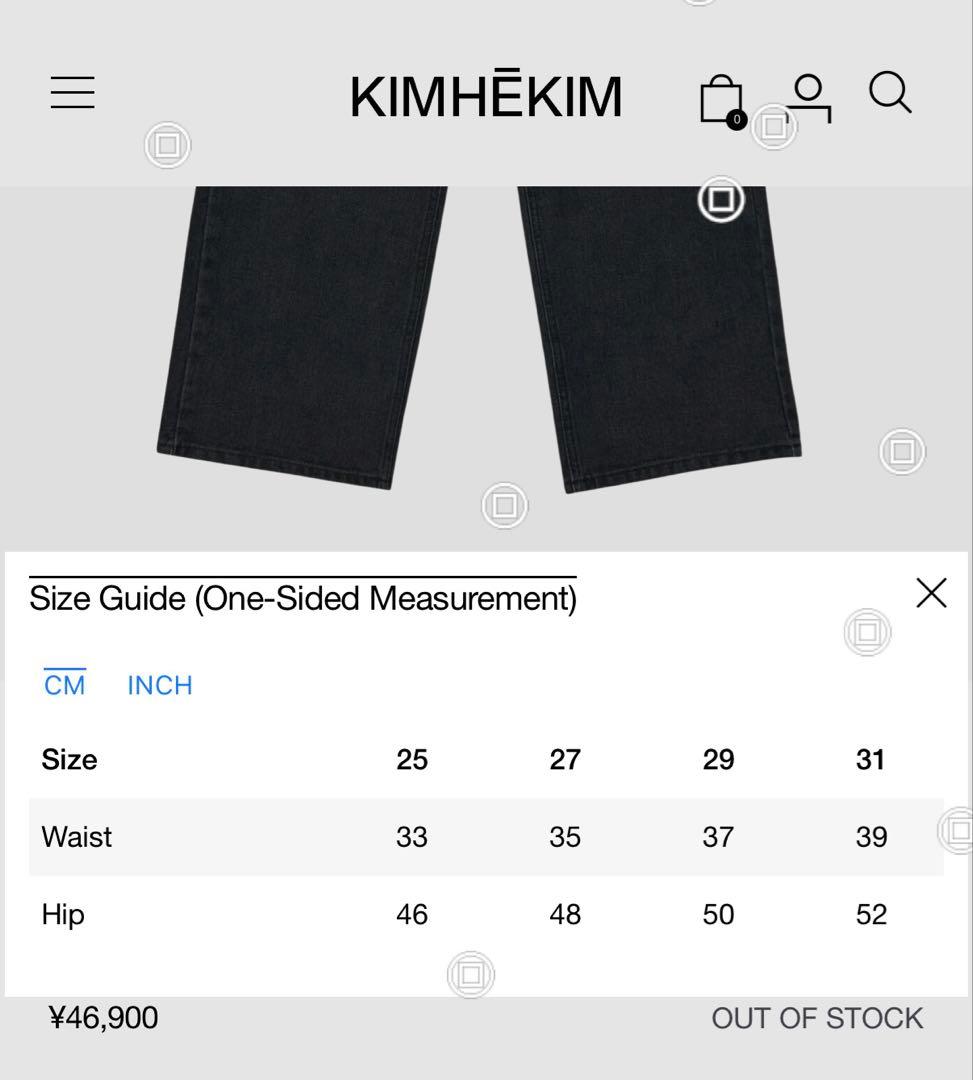 KIMHEKIM デニムパンツ