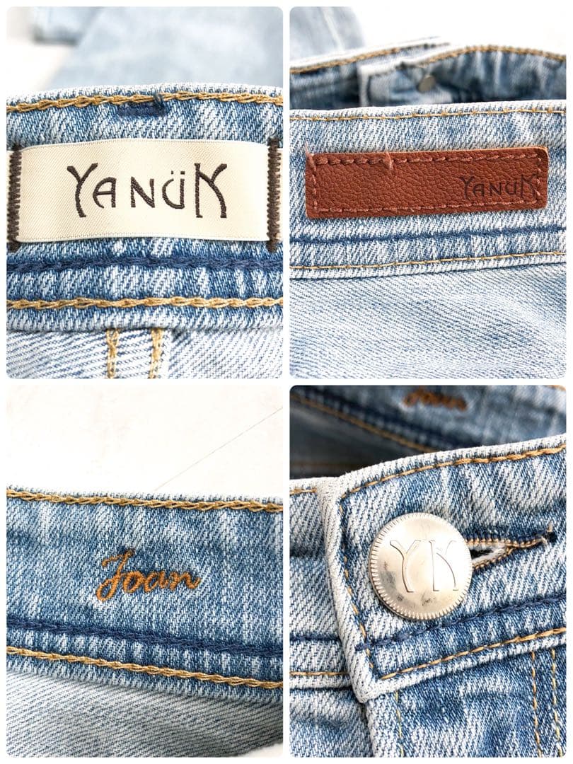 【美品】 Yanuk Joan デニム ワイド ハイウエスト ライトブルー 22
