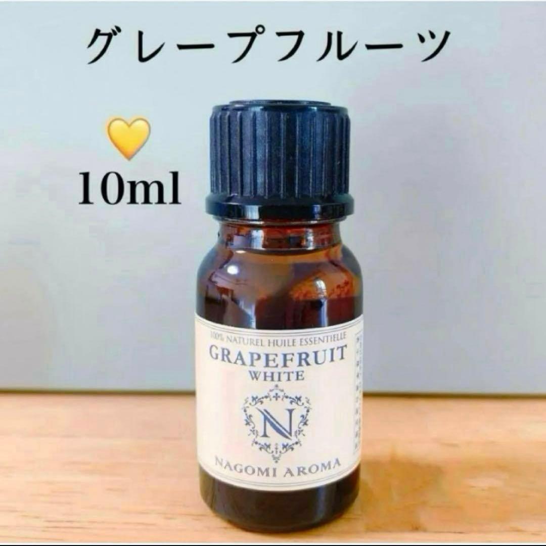 TTT様 リクエスト 10点 まとめ商品　精油　アロマオイル