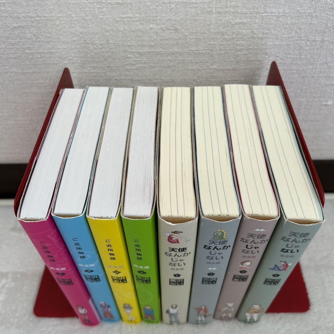 矢沢あい シリーズ 4タイトル 35冊セット NANA ご近所物語 天使 完全版