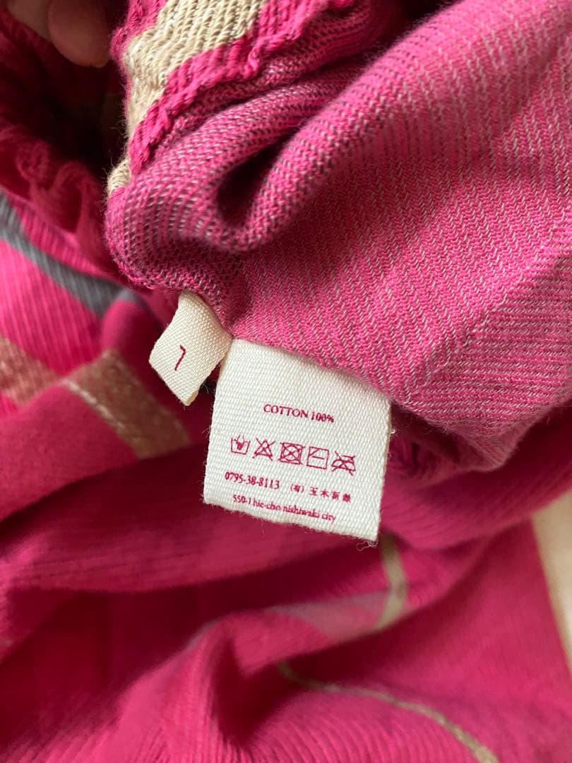 専用です。　タマキニイメ　スカート