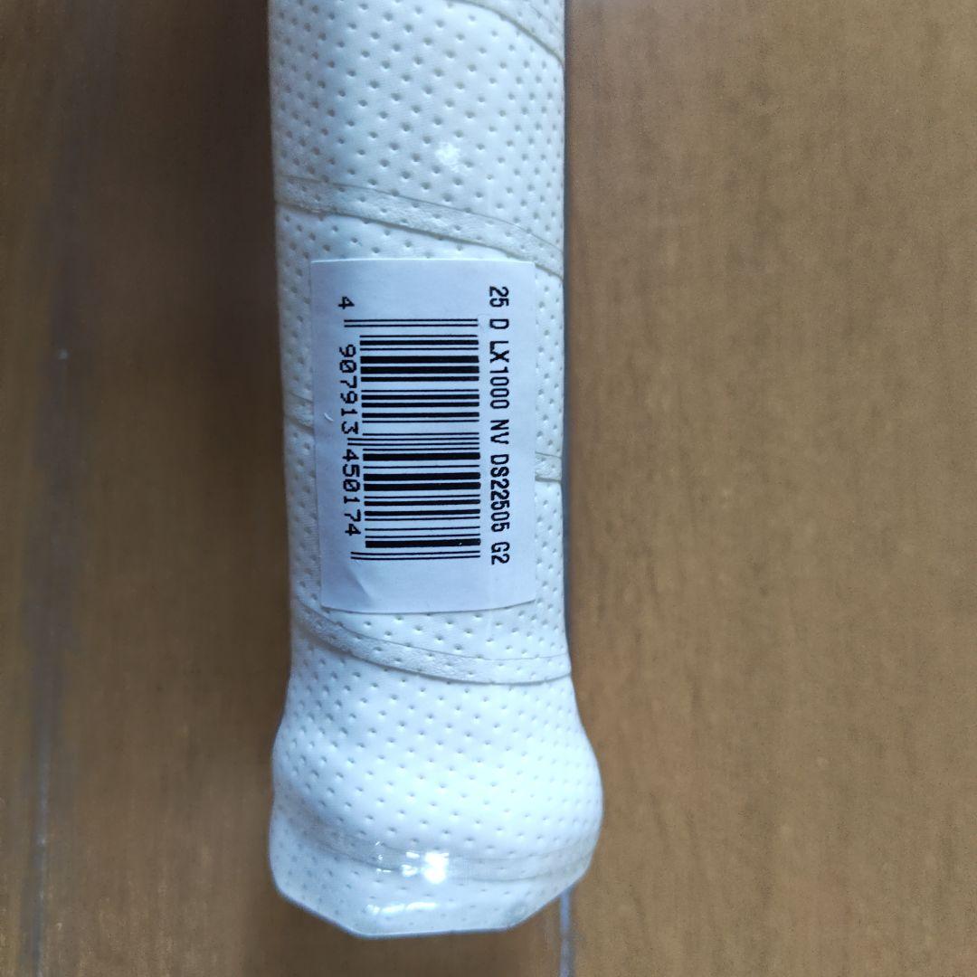 DUNLOP FX 1000 テニスラケット