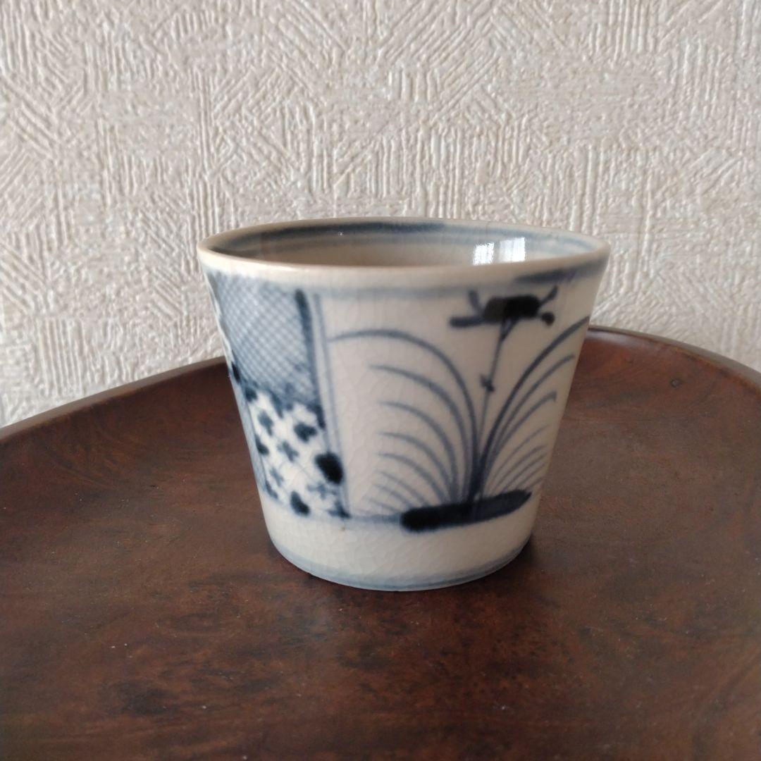 古伊万里染付美濃太白菖蒲と市松文様書き分け蕎麦猪口