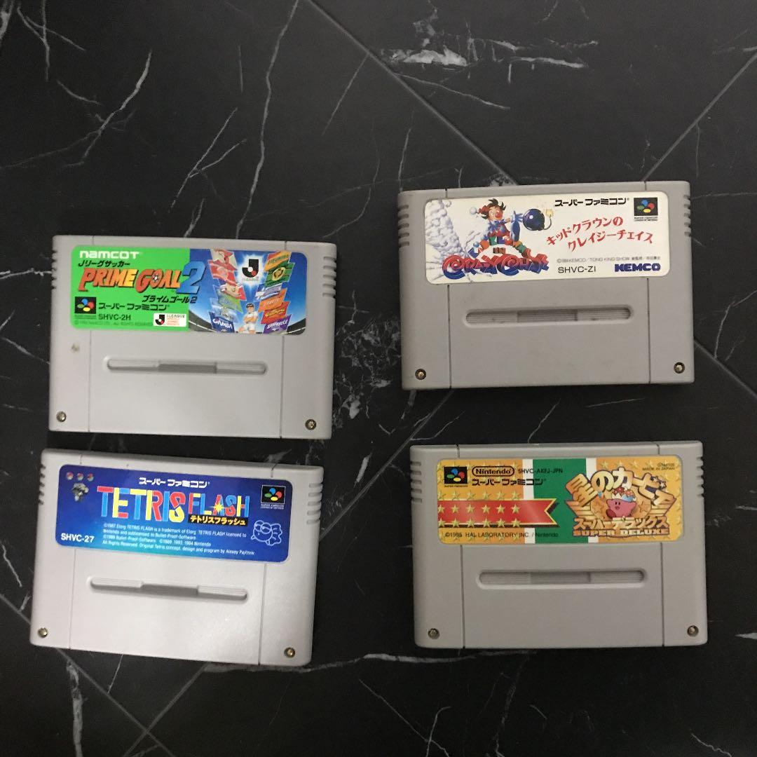 25本まとめて出品！