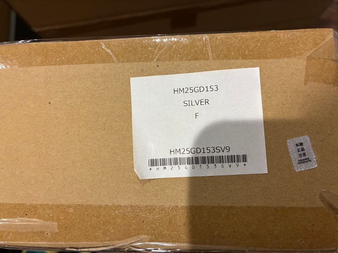 家具・インテリア STAINLESS STEEL CONTAINER TABLE TOP 50L