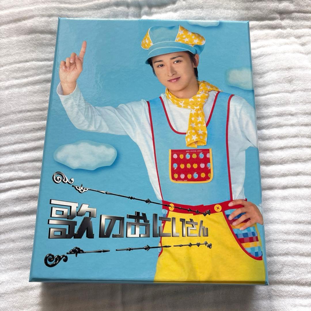 嵐 DVD Blu-ray 11点まとめ売り 歌のおにいさん ピカ☆ンチ ライブ