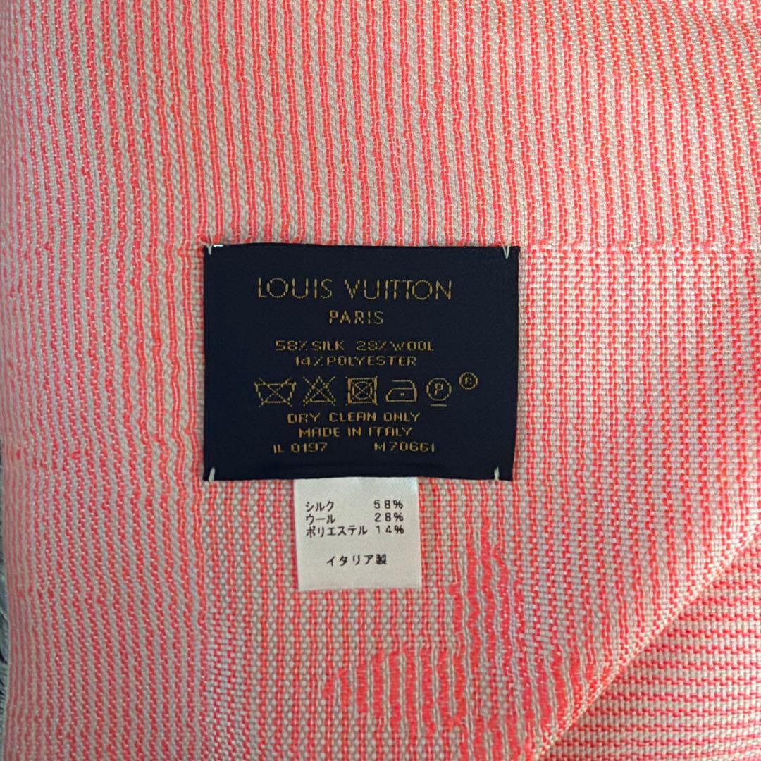 LOUIS VUITTON♡ルイヴィトン ピンク モノグラム ストール ショール