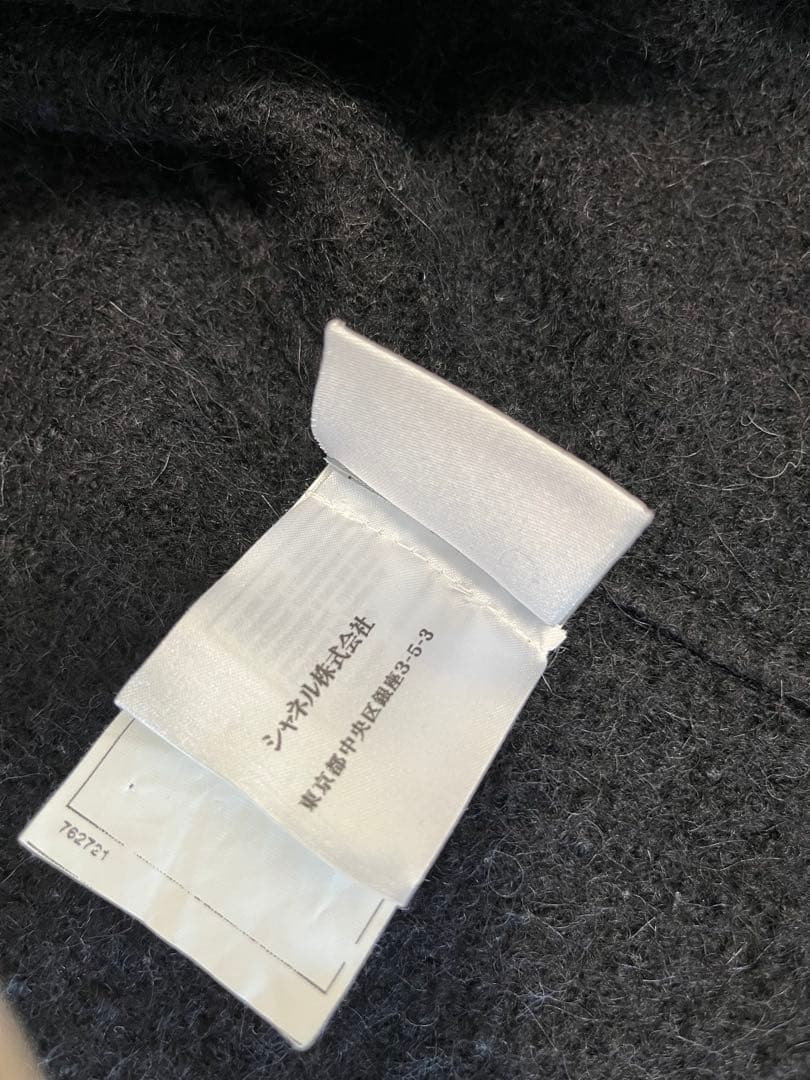 シャネル　CHANEL コート　ロング　黒　ブラック　CCマークS ロングコート