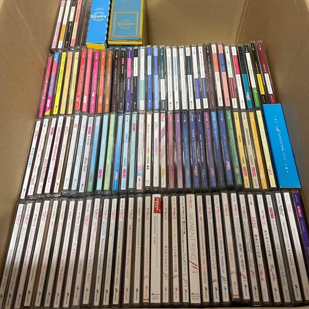 ▶️ ラブライブ　CD まとめ売り100枚程度
