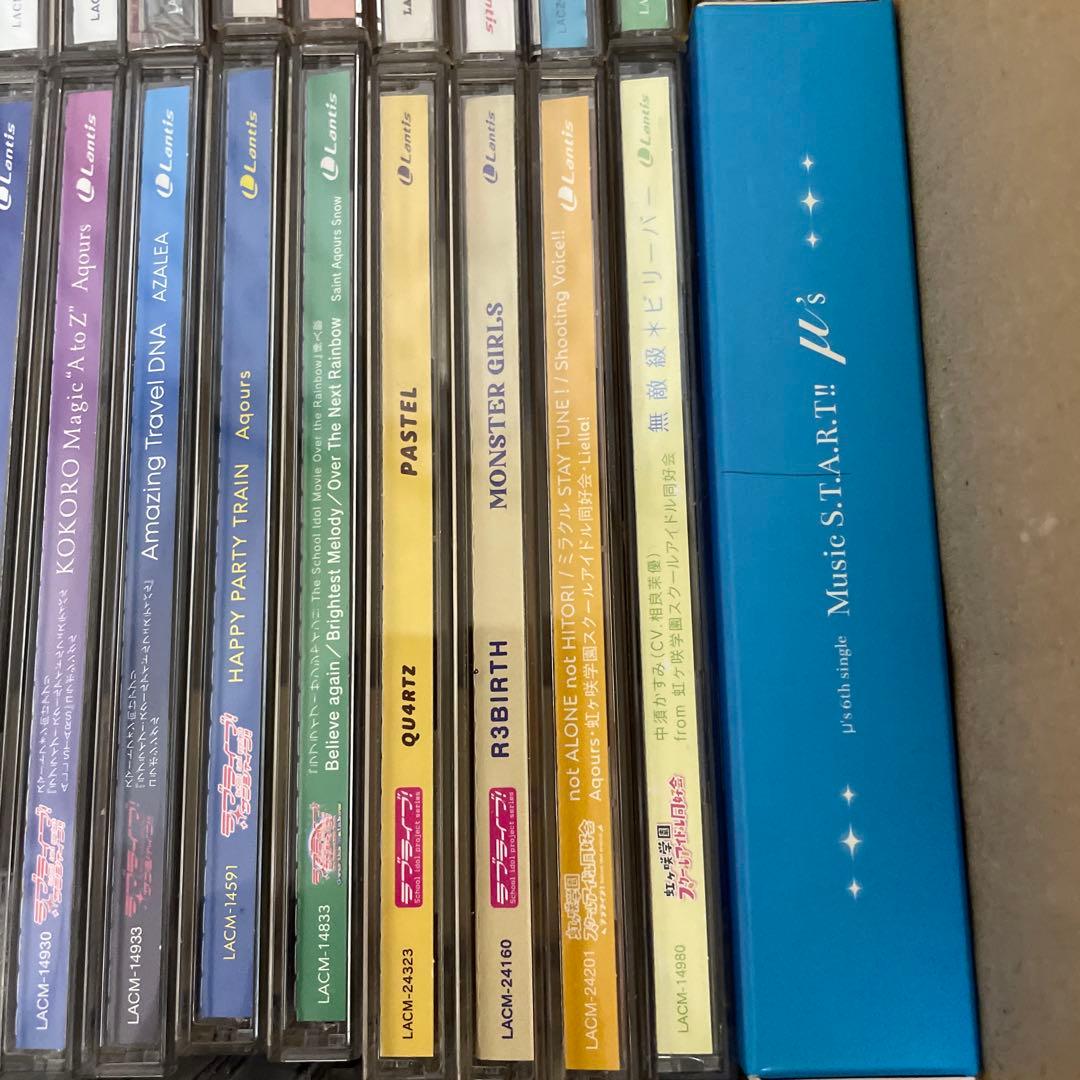 ▶️ ラブライブ　CD まとめ売り100枚程度