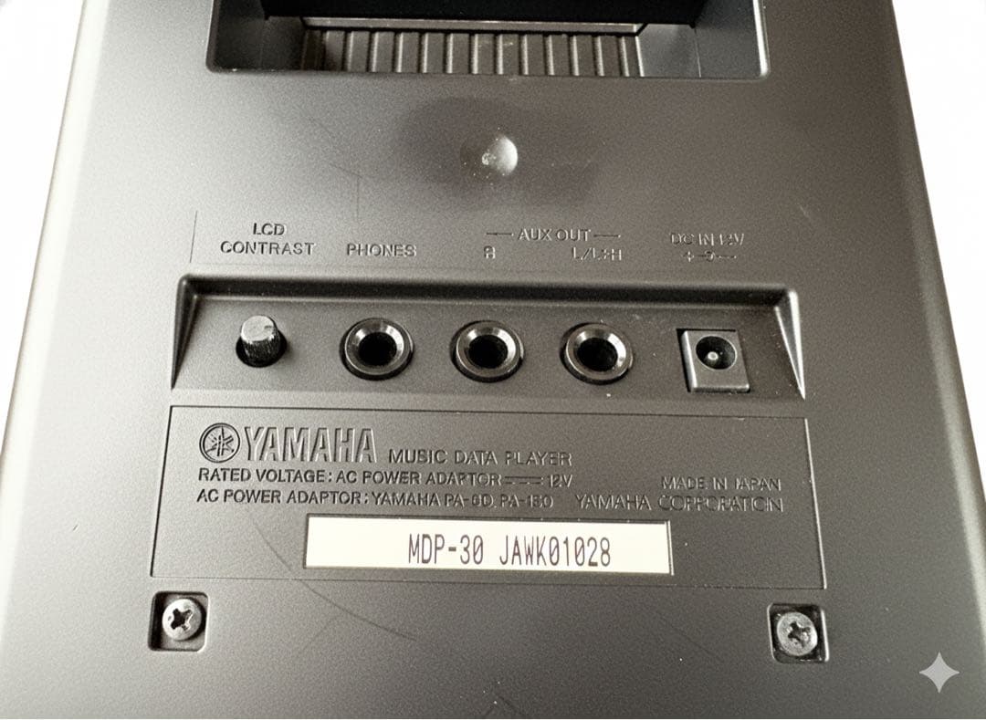 YAMAHA MDP-30/30S 伴奏 楽器練習のお供に！