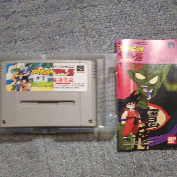 ドラゴンボールZ