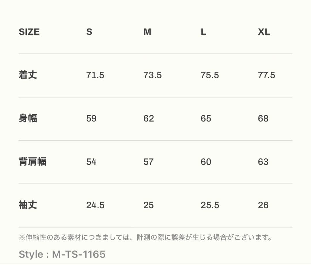 LYFT リフト Tシャツ S BLACK FLAG BIG T-SHIRT