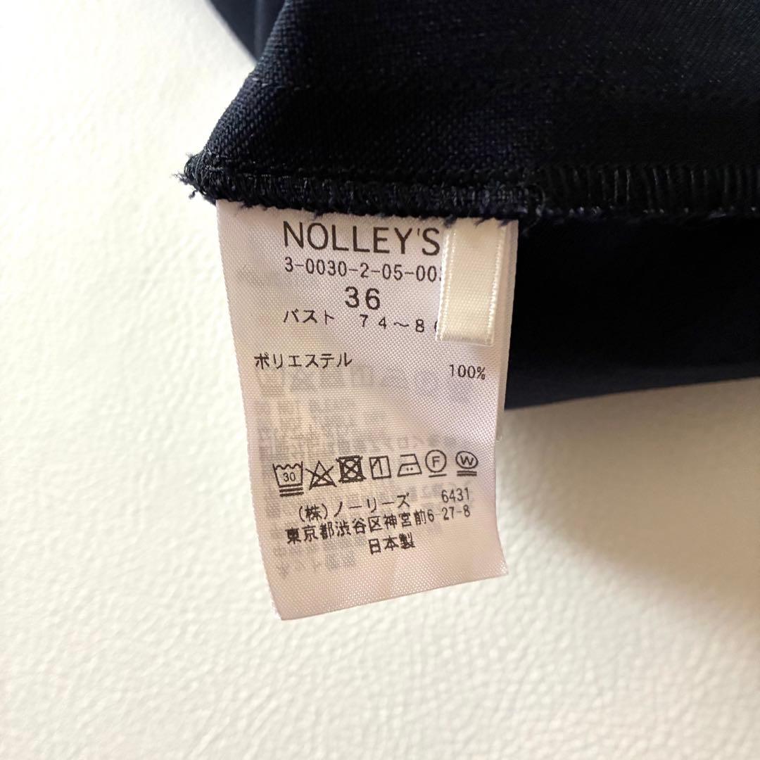 【美品】ノーリーズソフィ　ダブルジャケット　ネイビー　メタルボタン　日本製