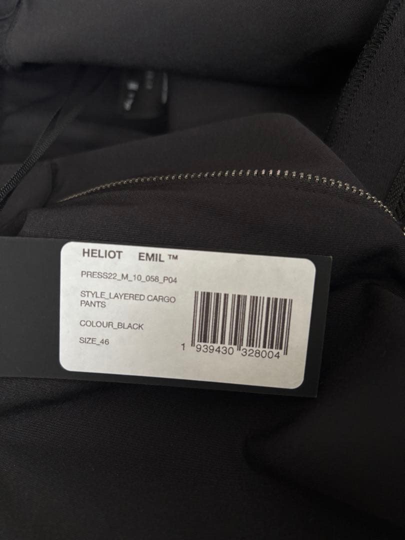 HELIOT EMIL パンツ
