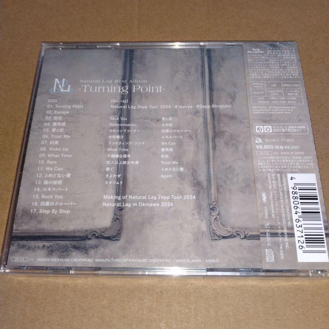 邦楽 Natural Lag Best Album -Turning Point