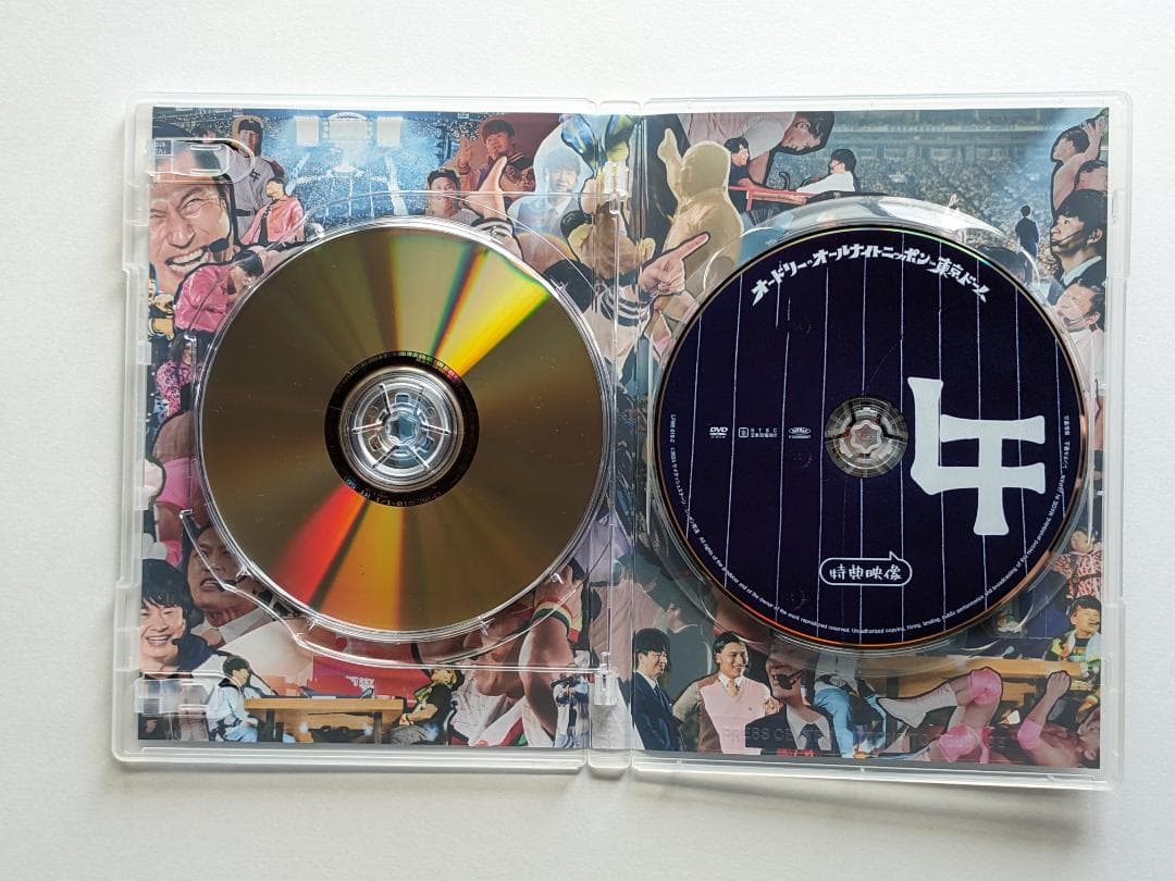 オードリーのオールナイトニッポン in 東京ドーム◇DVD LFBE-010