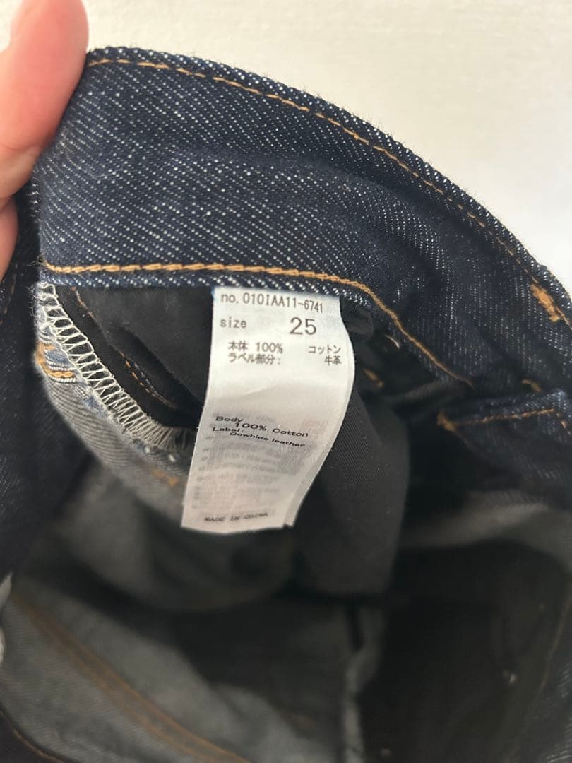 MOUSSY ダークデニム ハイウエストストレート