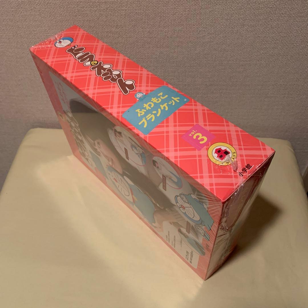 ドラえもん ふわもこ ブランケット