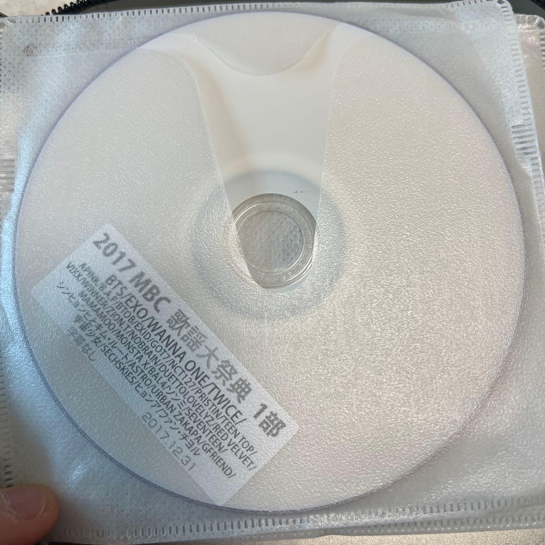 SEVENTEEN Going Seventeen DVDセットです