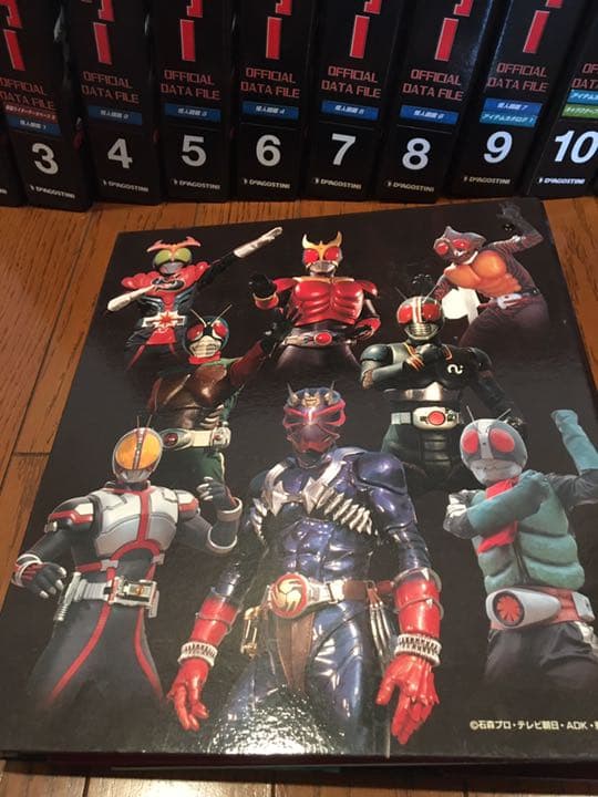仮面ライダーオフィシャルデータファイル全巻バインダー付★非売品プロマイド5枚付★