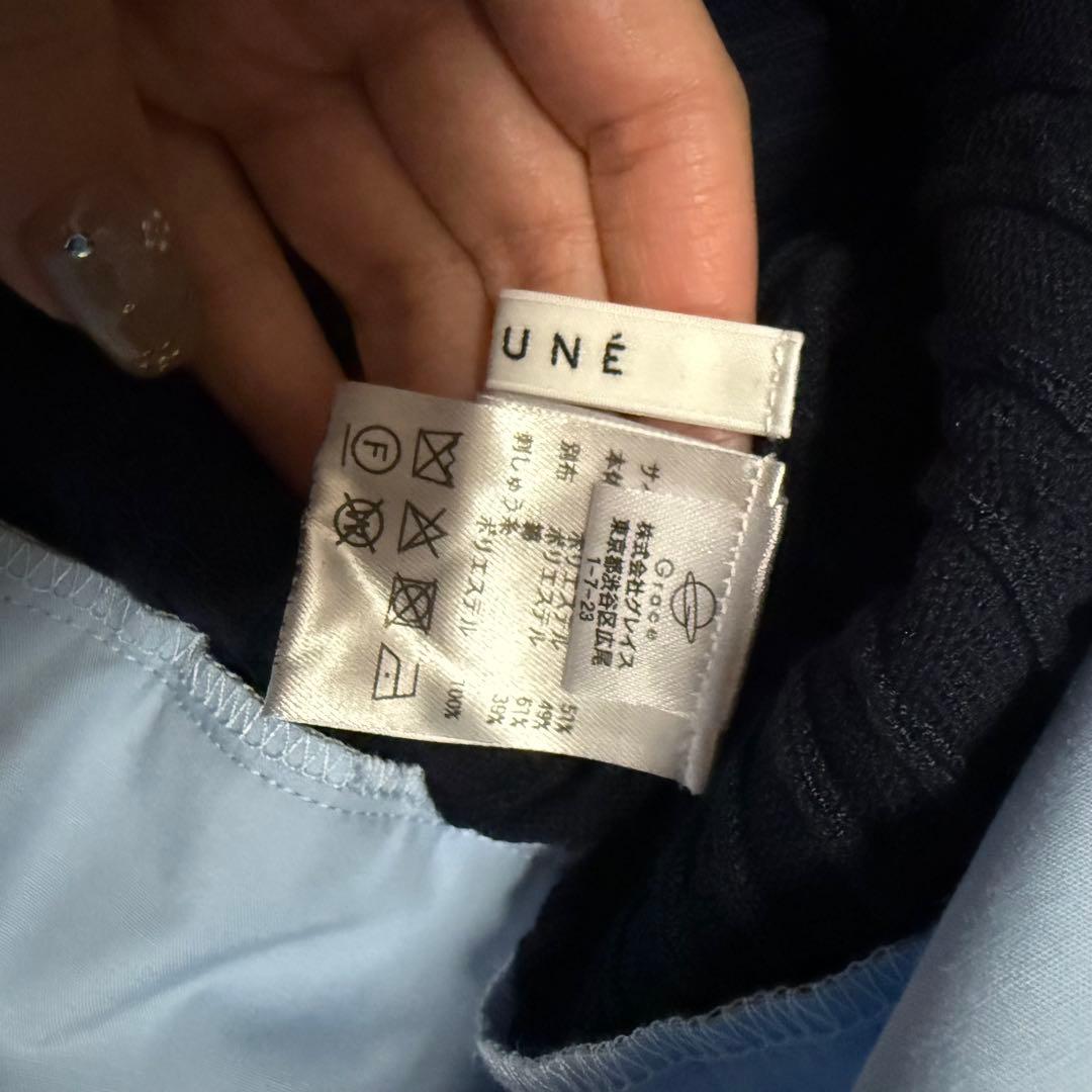 CADUNE <MLB別注>袖リボンケーブルニット