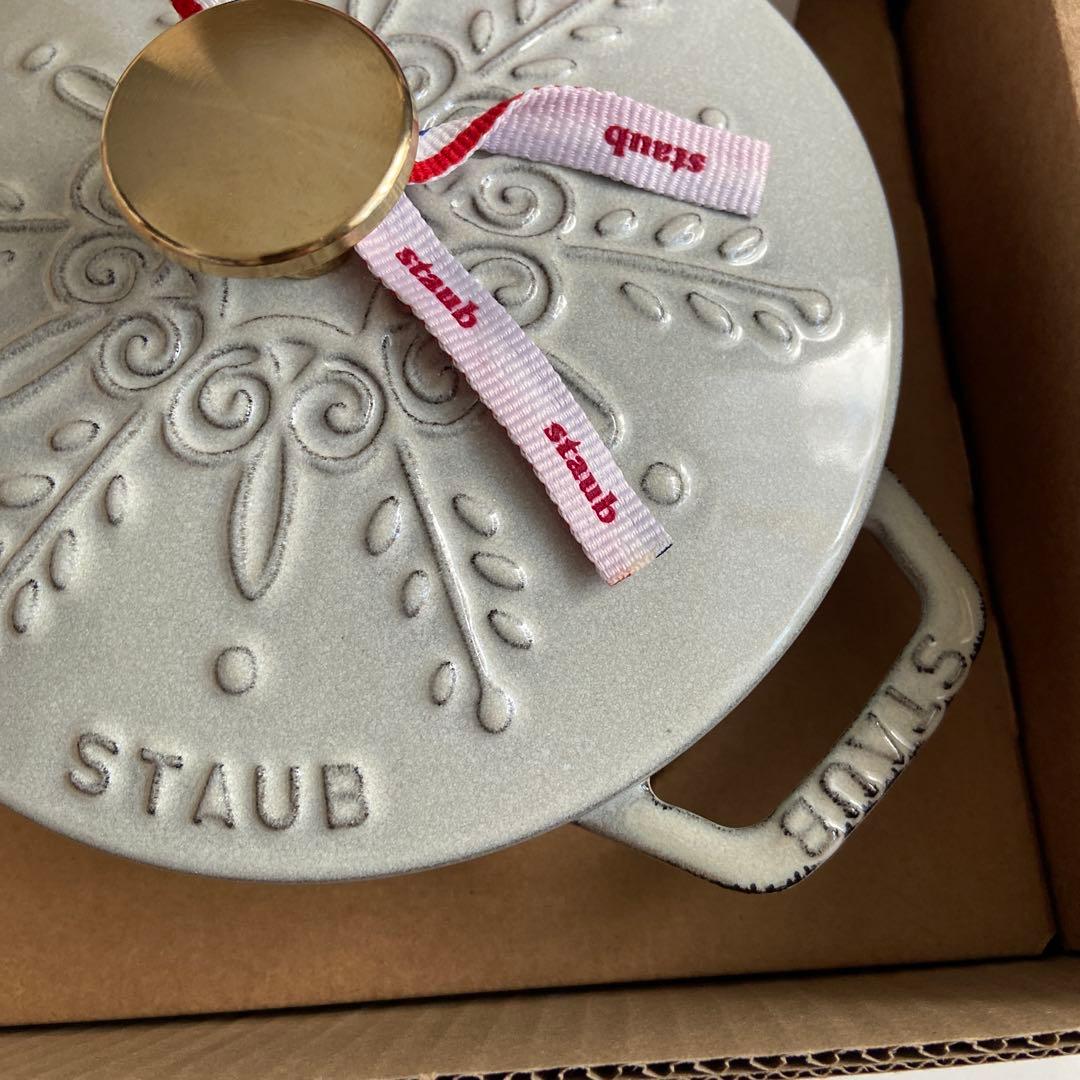 STAUB ワナベ16cm スノーフレーク　カンパーニュ