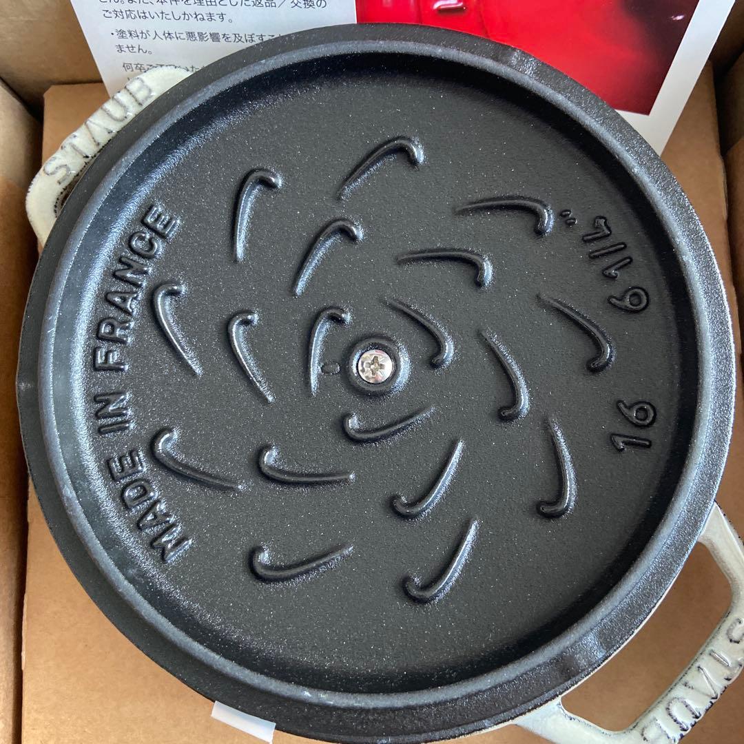 STAUB ワナベ16cm スノーフレーク　カンパーニュ