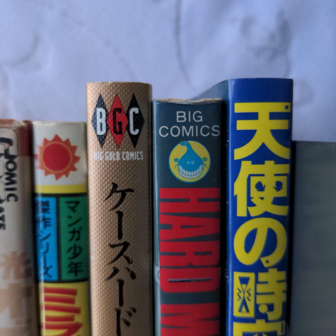 昭和レトロ　故　松本零士　１５冊セット
