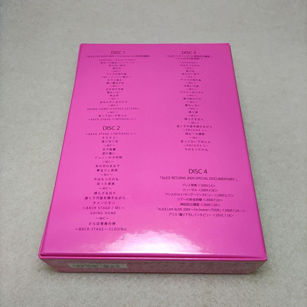 ALICE RETURNS 2009 DVD BOX アリス