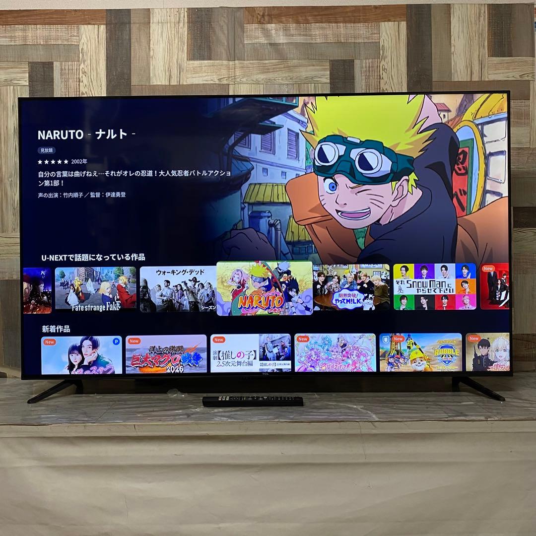 わらびさん専用TCL 58P635 4K液晶スマートテレビ4Kチューナー