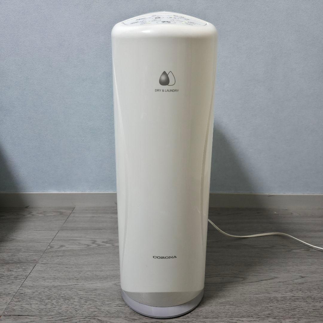 【2022年製】コロナ 衣類乾燥除湿機 CD-S6322 CORONA スリム
