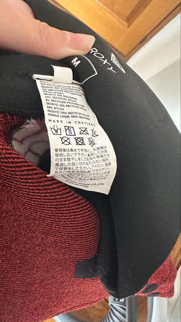 裏起毛　ロキシー レディース4/3mmウェットスーツ ROXY