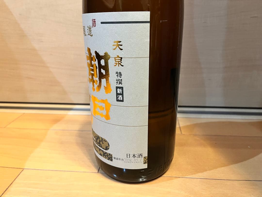 2026年2月製造 高木酒造 朝日鷹1.8リットル
