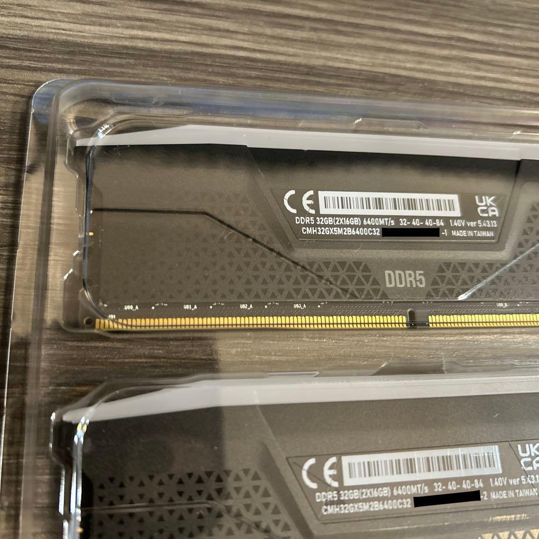 CORSAIR DDR5 VENGEANCE RGB 32GB 16GB×2枚