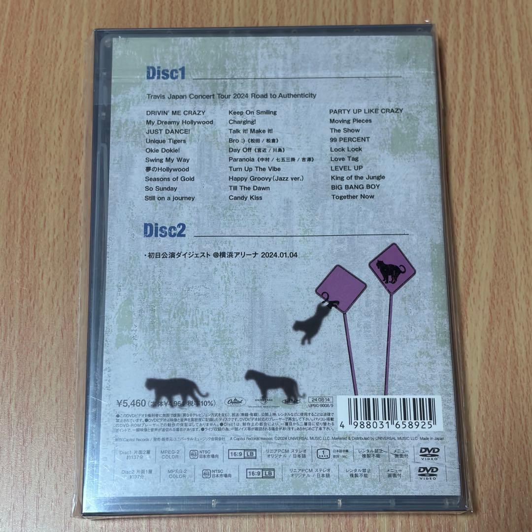 【新品未開封】TravisJapan DVDセット