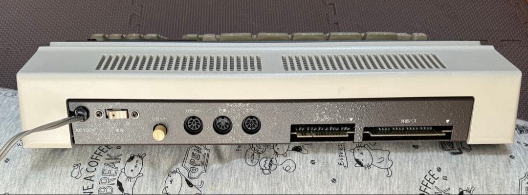 【 レトロ 美品 】パーソナルコンピュータ NEC PC-8001