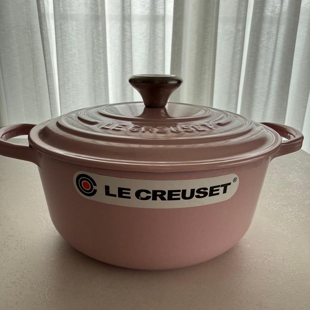 LE CREUSET ルクルーゼ 両手鍋 ココットロンド 20cm ピンク