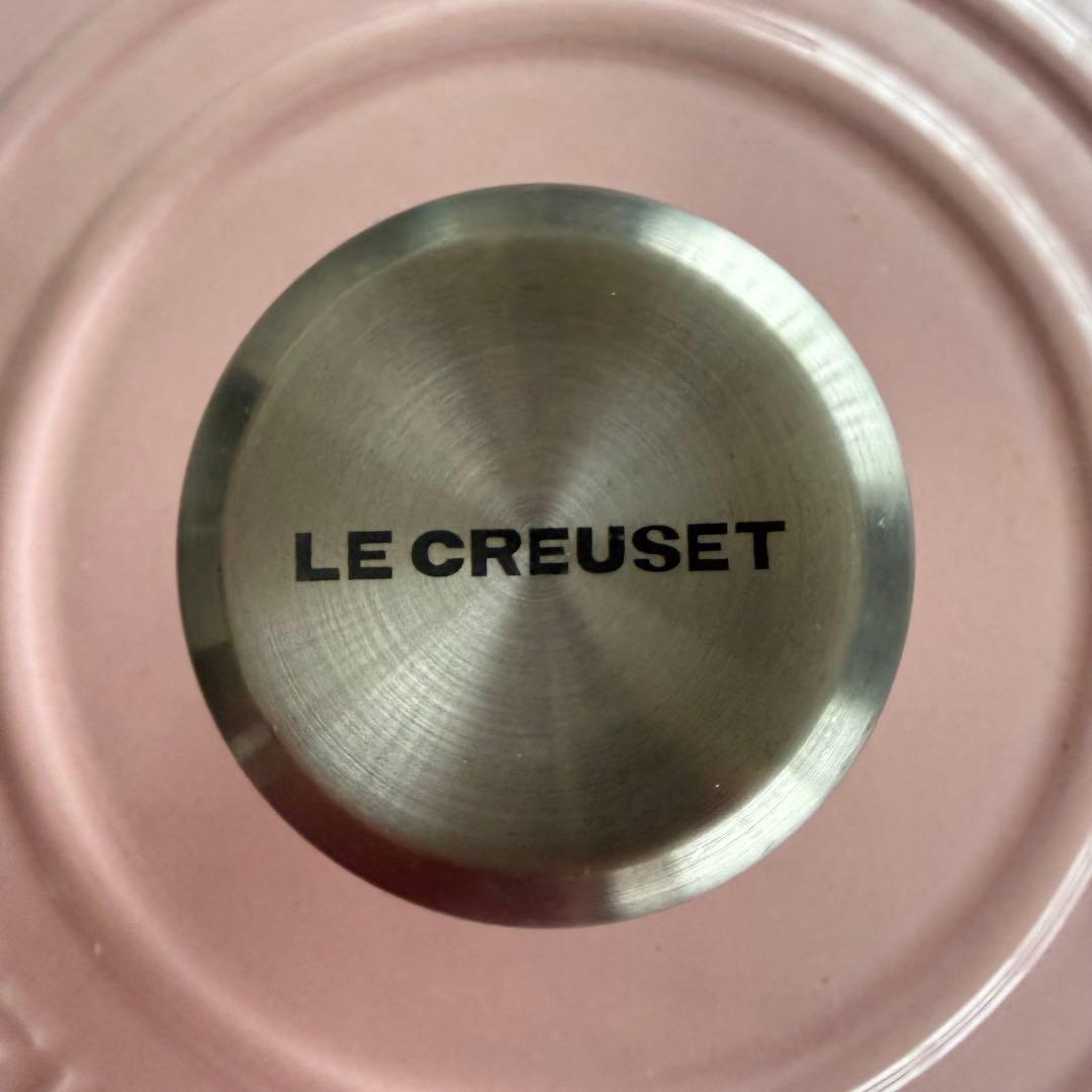 LE CREUSET ルクルーゼ 両手鍋 ココットロンド 20cm ピンク
