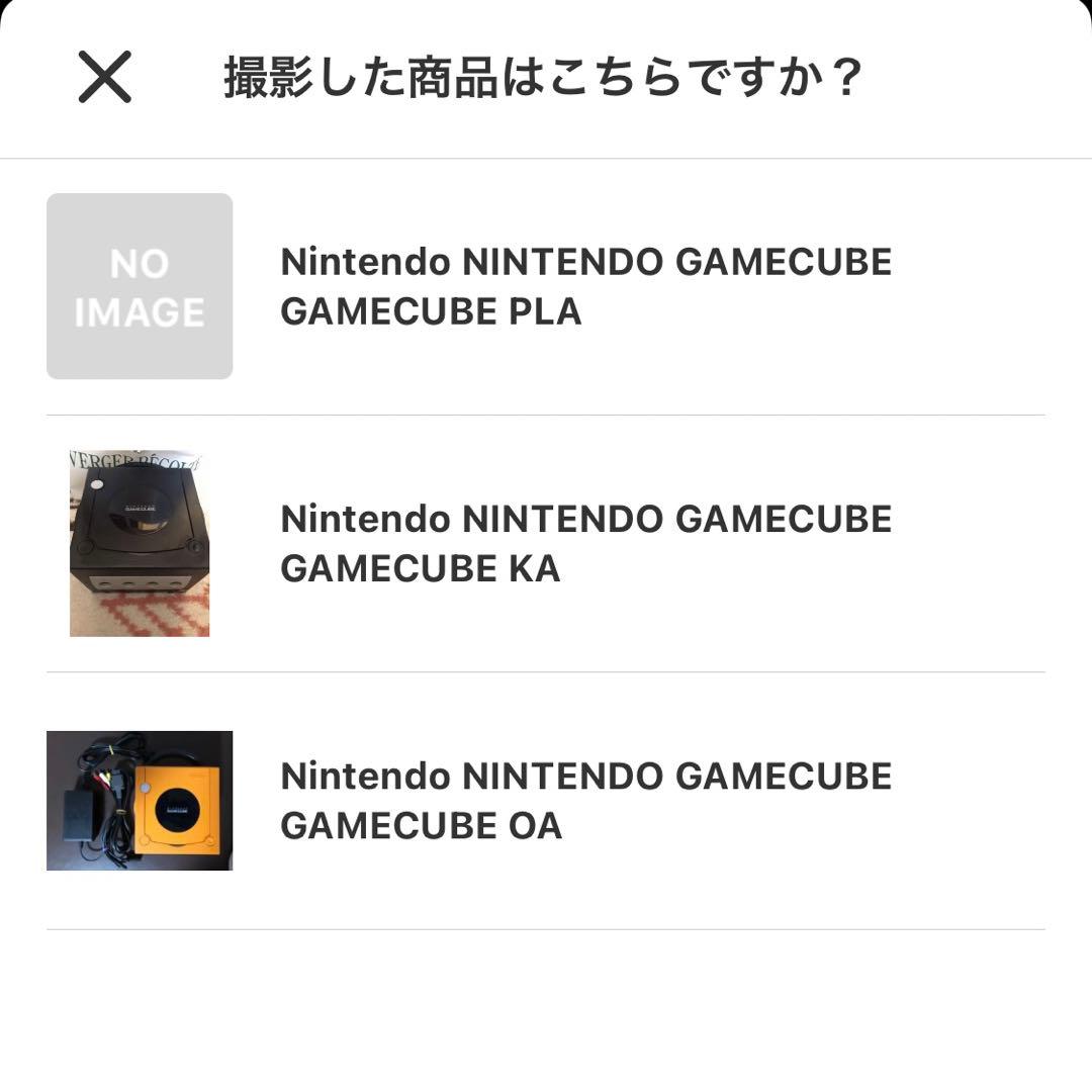 Nintendo Switch Nintendo NINTENDO GAMECUBE GAMECUBE KA