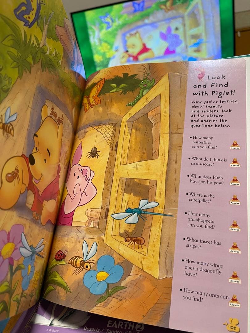 DWE英語学習MyAdventure FunWithWords GPlayer